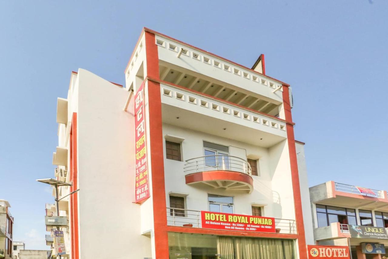Collection O 81098 Hotel Royal Panjab Bijnaur 외부 사진